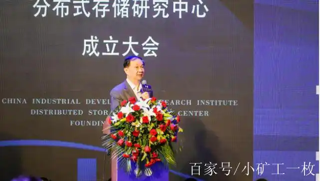 A modern mining farm showcasing high-efficiency machines