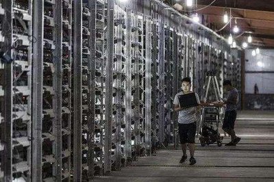 German mining farm hosting hundreds of Bitcoin mining rigs