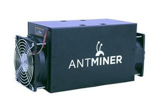 Modern mining rig setup ready for Aleo miner deployment