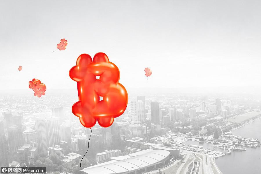 Bitcoin mining rig in a state-of-the-art Canadian mining farm